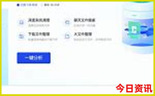 7月哪里比较适合旅游