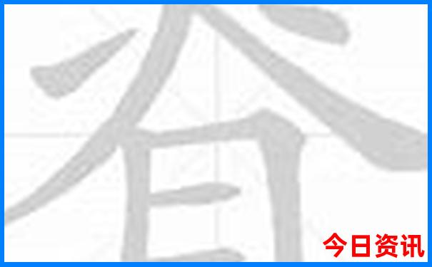 河池都安旅游攻略必去景点