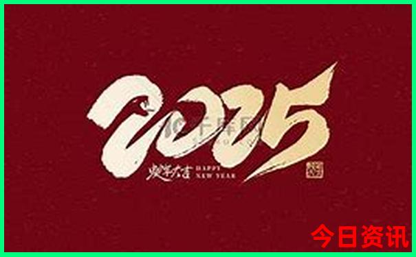 英国十大著名景点图片