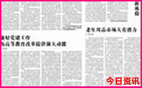 武汉周边避暑胜地推荐