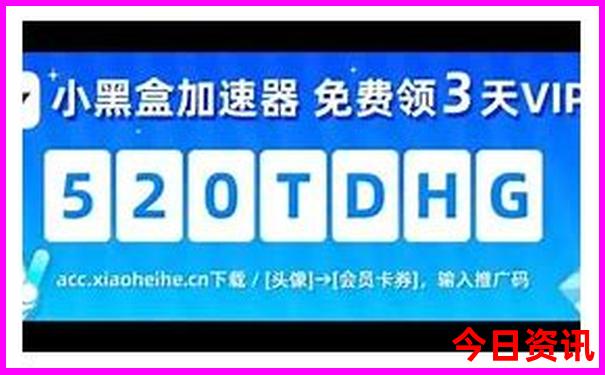 广西暑假带孩子去哪旅游好