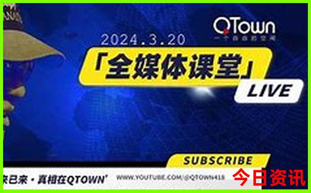 迪斯尼游玩功略先玩什么项目