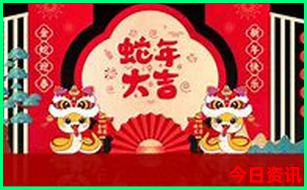 2025官方入口全年内幕资料免费大全官方推荐全新攻略-白小姐管家婆四肖八码